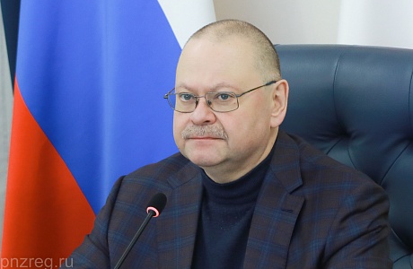 Олег Мельниченко продлил на 2026 год мораторий на повышение арендной платы за пользование госимуществом Олег Мельниченко продлил на 2026 год мораторий на повышение арендной платы за пользование госимуществом